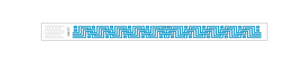 3/4" Pipes Wristbands